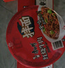 康师傅 方便面 经典老陈醋酸辣牛肉桶面122g*12 泡面整箱速食 方便食品 实拍图