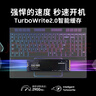 三星（SAMSUNG）250GB SSD固态硬盘 M.2接口(NVMe协议PCIe 3.0 x4)  AI电脑配件  980 实拍图