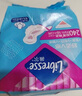 薇尔医护级卫生巾日用V感防漏240*40片 超薄姨妈巾京东自营官方旗舰 实拍图