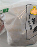 上鲜 鸡翅根 2斤 冷冻 出口级 鸡翅鸡腿烤鸡翅炸鸡翅 清真食品 实拍图