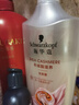 施华蔻（Schwarzkopf）羊绒脂滋养洗发水600ml(洗发水洗头膏 含乳木果油精华)(新老包装) 实拍图