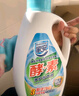 家安酵素阳光净菌净护洗衣液3kg*1瓶 6斤阴干无异味除菌除螨去污 实拍图