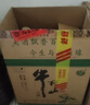 牛栏山 陈酿 白牛二 牛白瓶 浓香风格 42度 500ml*12瓶 整箱装 实拍图