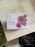 無瑾花 韩国进口 玫瑰美肤香皂90g×3块 亮泽滋润留香 多种天然花萃 实拍图
