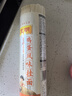 陈克明面条 老妈厨房鸡蛋风味挂面900g*3包组合 炸酱面拌面拉面营养 实拍图