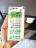蒙牛（MENGNIU）纯牛奶 利乐枕240ml×16包新旧包装随机发货 实拍图