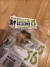 蒙贝牛膝骨 狗狗零食 狗狗磨牙棒 风干烘烤洁齿骨 85g×5个中号 实拍图