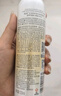 高姿【丁禹兮同款】透明防晒喷雾80mlSPF50+PA++++户外便携军训必备 实拍图