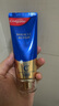 高露洁（Colgate）【孙颖莎同款】氨基酸精华护龈牙膏90g修护去口臭 新老包装随机 实拍图