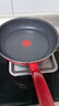 特福（Tefal）平底锅家用牛排不粘煎锅少油烟有钛煎饼锅电磁炉燃气灶通用26cm 实拍图