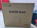 苏泊尔（SUPOR）【政府补贴】净水器家用超滤机滤水器厨下式自来水净化器DU2U3厨房净水器水龙头台式过滤器净水机 实拍图