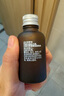 无印良品（MUJI）【芳香油】香精油/葡萄柚 10ml卧室清新剂香薰机精油礼物女 实拍图