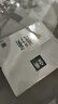 伊利金典纯牛奶整箱 250ml*16盒 3.6g乳蛋白 礼盒装 实拍图