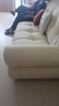 冬熊棉花糖真皮沙发法式奶油风客厅小户型轻奢白色钢琴键云朵沙发 【大四人位3.1米】 头层真皮【豪华版】乳胶+4CM紫罗兰海绵 实拍图
