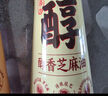金龙鱼纯芝麻香油组合装400ml*2 实拍图