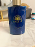 安热沙（Anessa）焕采亮肤修护精华乳180ml夜间抗光损晒后修屏障情人节 实拍图