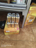 珠江啤酒（PEARL RIVER）10度 珠江金麦穗啤酒 330ml*24听 整箱装 实拍图