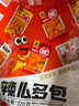 佳龙 辣么多包320g 辣条休闲零食大礼包麻辣合集五谷杂粮糯辣片混合装 实拍图