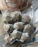 潮兴记汕头牛筋丸250克 火锅食材手打丸子 95%牛肉牛筋含量 不含猪肉 实拍图