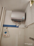 美的（Midea）60升玲珑超薄双胆扁桶电热水器3300W变频 水电分离镁棒免换一级能效F6033-UDmini国家补贴以旧换新 实拍图