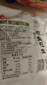 洽洽椒盐香花生15g*20袋 休闲零食小吃下酒菜花生米炒货年货 实拍图