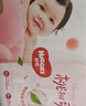好奇（Huggies）铂金装纸尿裤NB84片(5kg以下)新生儿小号婴儿尿不湿小桃裤超薄 实拍图