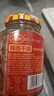 川南油辣子327g瓶 辣椒酱辣椒油红油辣椒凉拌菜调味料调味品 实拍图