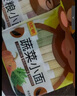 陈克明 儿童面5包1080g 宝宝面儿童蔬菜杂粮蝴蝶小面易消化营养面条 实拍图