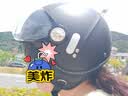 雅马哈摩托车电动车头盔3C认证复古半盔男女四季双镜片安全帽春夏 磨砂黑 XL 实拍图