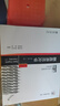 基础有机化学 普通化学原理 北大第4版 邢其毅 上下册 教材+习题解析 第四版 化学竞赛考研教材辅导用书 【上册】基础有机化学 第四版 实拍图