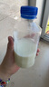 忆江南 水果茶 西柚柠檬百香果茶105克 冷泡茶冲泡饮品水喝的冻干花茶包 实拍图