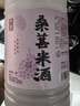 浙一家 桑葚米酒2.5L 5度 微醺米酒甜酒花果酒 湖州老字号 实拍图