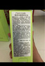 DHC蝶翠诗橄榄卸妆油200ml 温和卸妆易乳化不油腻不易闷痘清洁洁颜油 实拍图