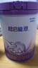雀巢（Nestle）【超值加量装】新品 超启能恩部分水解配方奶粉3段12-36月850g 实拍图