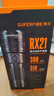 神火（SupFire）RX21强光手电筒变焦超亮远射长续航照知了猴军户外骑行家专用灯 实拍图