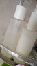 颐莲（RELLET）玻尿酸平衡调理控油水乳控油保湿 爽肤水组合 送女生礼物 实拍图