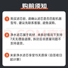 米家小米净水器家用净水机滤芯PP棉 建议3-6月更换 适用600G厨下式/400G厨上增强版/400G厨下 实拍图
