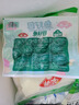安井 鱼籽包 240g 1包 鱼糜含量45%  锁鲜装火锅麻辣烫关东煮丸料 实拍图