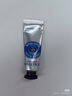 欧舒丹乳木果经典润手霜 干性适用 修护保湿护手30ml【临期清仓】 实拍图