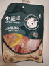 小肥羊火锅底料调料清汤味美 混合态清汤 160g 实拍图