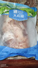 大庄园 进口草饲原切牛腱子净重2斤 生鲜牛肉 酱卤炖煮食材【真原切】 实拍图