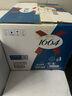 kronenbourg 1664法蓝法式拉格啤酒500ml*12罐精酿啤酒整箱装小麦啤酒 实拍图