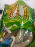 糕赞 云南特产酸甜角大果罗望子甜角酸角360g*2袋水果干办公室零食品 实拍图
