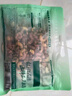 三只松鼠 紫皮腰果500g/袋 坚果炒货干果休闲零食送礼一斤装混发  实拍图