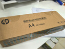 HP惠普 A4便捷塑封机 照片文件过塑机 简约时尚覆膜机 小型家用办公过胶机 带裁刀/圆角器 LW0403POR 实拍图