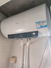 海尔（Haier）增容速热电热水器家用超一级能效节能储水式洗澡上门安装安全防电墙60升圆桶扁桶免换镁棒 60L 3300W 活力排污增容速热无缝胆免换镁棒 实拍图
