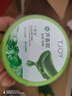 丁家宜（TJOY）芦荟胶补水保湿舒缓晒后修复睡眠面膜国货护肤品200g 实拍图