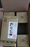 孔府家 典藏大陶 浓香型白酒 52度 500ml*6瓶 整箱装（经典大陶升级版） 实拍图