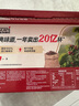 雀巢（Nestle）1+2原味低糖*速溶咖啡三合一冲调饮品42条630g线条小狗同款 实拍图
