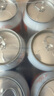 珠江啤酒（PEARL RIVER）11°P 比利时风味白啤 精酿啤酒 330mL 6罐 实拍图